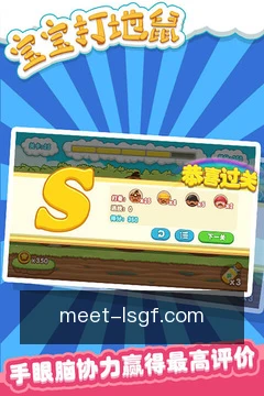 跨端同步